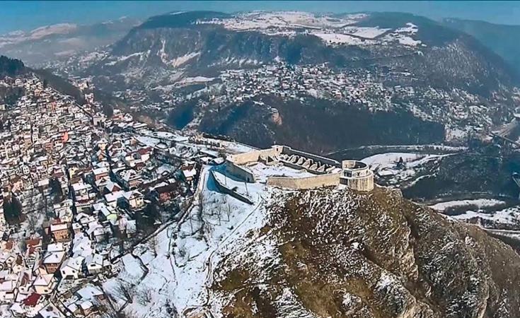 Apartman Srce Starog Grada Besplatan Parking Appartement Sarajevo Buitenkant foto